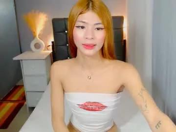 yourladyariella from Chaturbate is Freechat