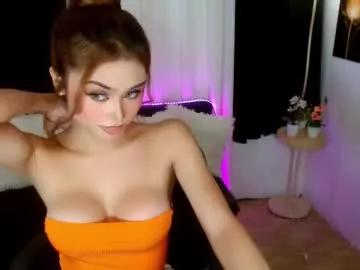 ysabellefox from Chaturbate is Freechat