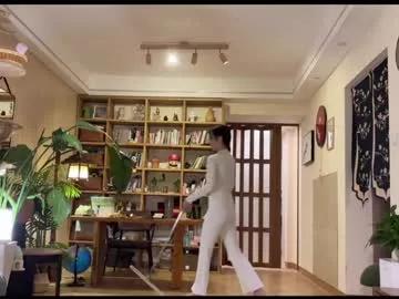 yuanlili model from Chaturbate