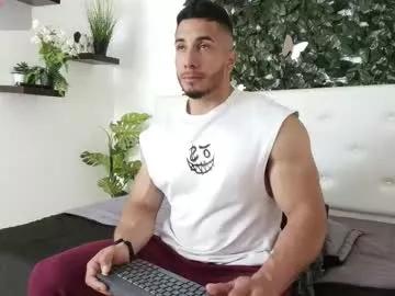 zanemaverick from Chaturbate is Freechat