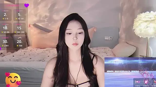 -Tilana- from StripChat is Freechat