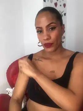 AdelaHaneix from StripChat is Freechat