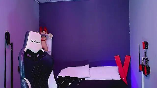 AmorMia from StripChat is Freechat