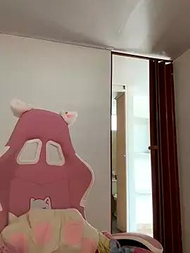 Angeldusttt from StripChat is Freechat
