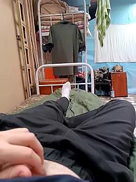 armydick21 from StripChat is Freechat