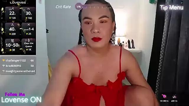 asianayumi from StripChat is Freechat