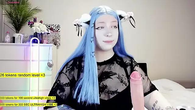 aya_katana from StripChat is Freechat