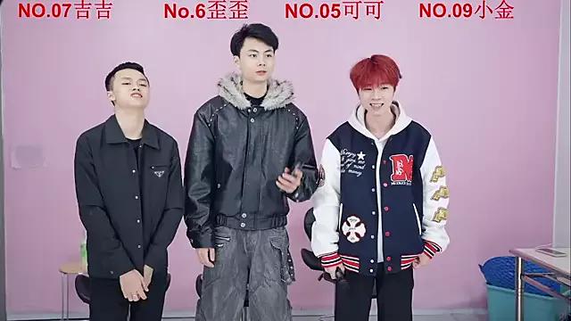 Photos of Beautifulboys-777 from StripChat is Freechat