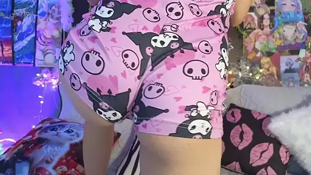 celestesecrett from StripChat is Freechat