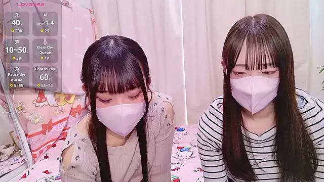 Photos of chan_yuma_tan from StripChat is Freechat