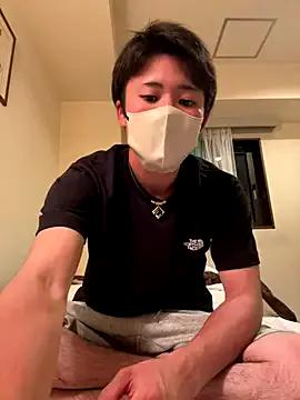 chiba_chan from StripChat is Freechat