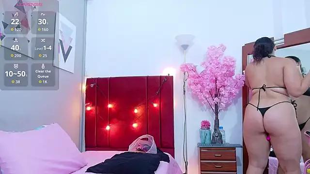 chubbykinkyygirl from StripChat is Freechat