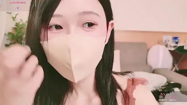 Photos of Conatsu from StripChat is Freechat