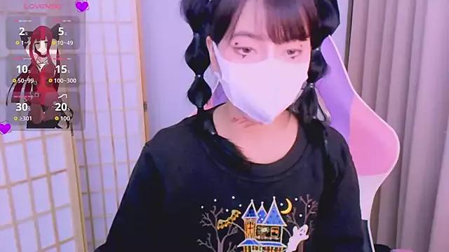 desiregirl69 from StripChat is Freechat