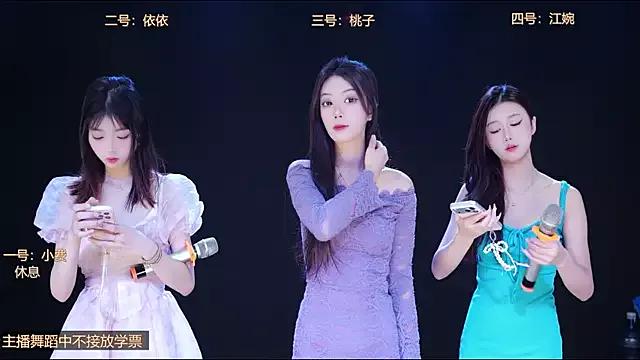 Customizable and immersive - Activate your taste buds and check-out our delicious choice of bondage cams streams with excited models getting their amazing bodies screwed with their beloved sex toys.