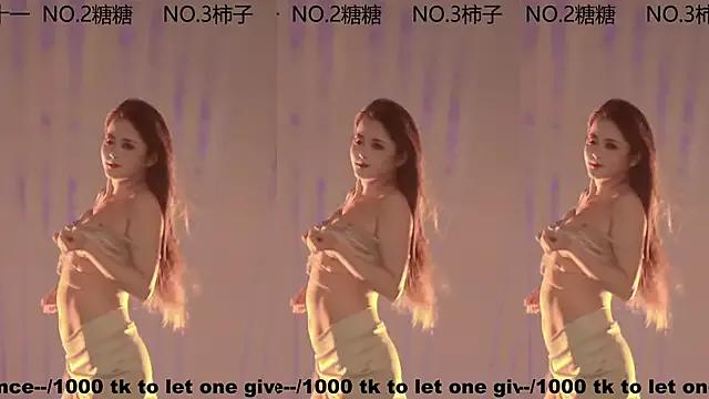 Photos of ERA_002 from StripChat is Freechat