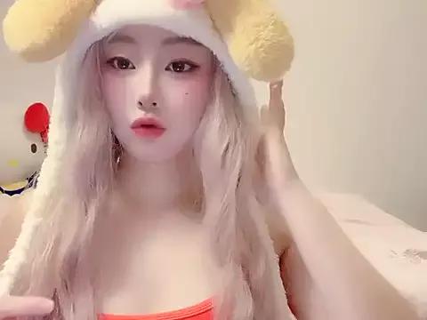 fayebabe from StripChat is Freechat