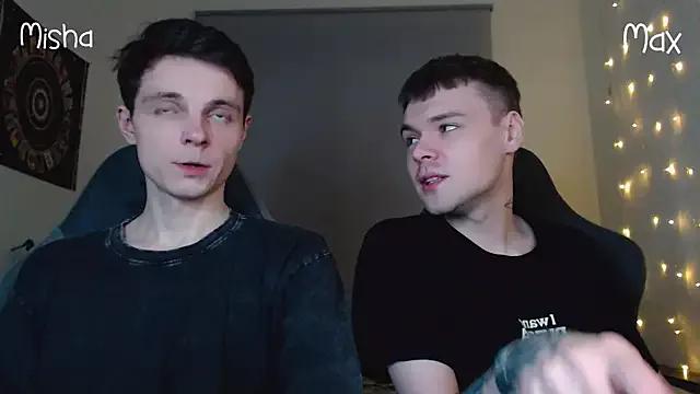Fizz_Wood from StripChat is Freechat