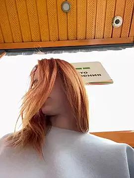 Photos of Foxy_Heart from StripChat is Freechat