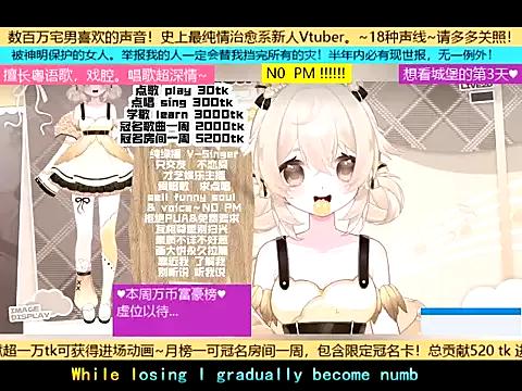 goldenangle888 from StripChat is Freechat