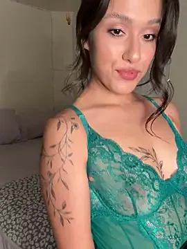 gracebaquera from StripChat is Freechat