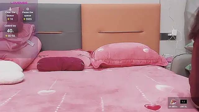 Photos of guoguo7777777 from StripChat is Freechat