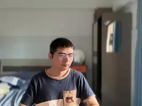 hardysuning from StripChat is Freechat