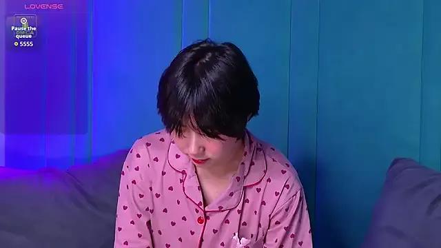 HeejinWang from StripChat is Freechat