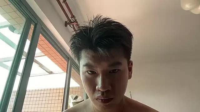 heywilliam from StripChat is Freechat
