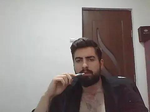 iigabi from StripChat is Freechat