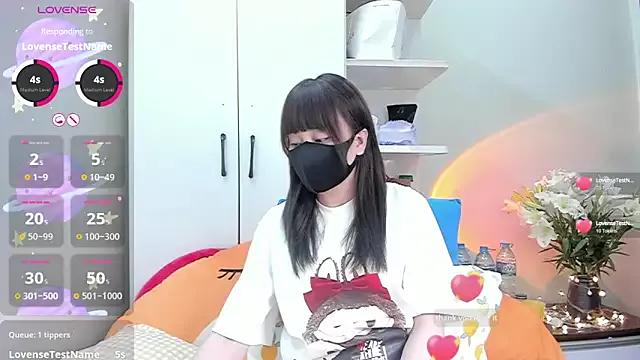JP-OCHI_Luckyo0 from StripChat is Freechat