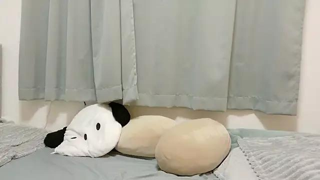 karen-chan from StripChat is Freechat