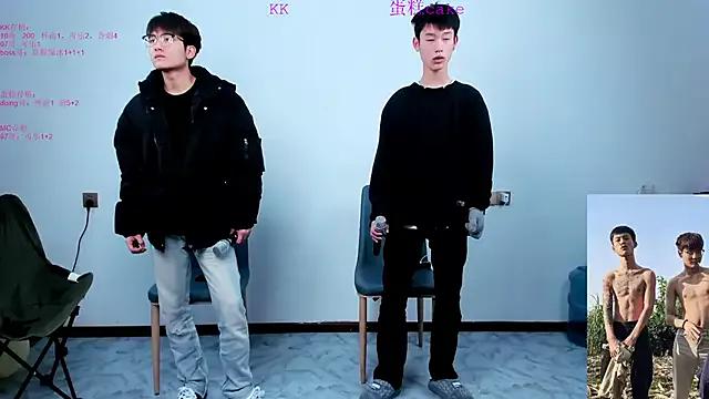 Customizable and immersive - Activate your taste buds and check-out our delicious choice of bondage cams streams with excited models getting their amazing bodies screwed with their beloved sex toys.