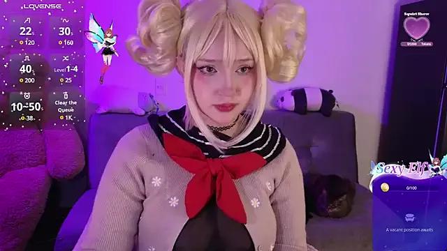 KuroChan420 from StripChat is Freechat