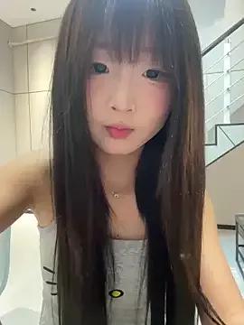 Photos of lelebaybay888 from StripChat is Group