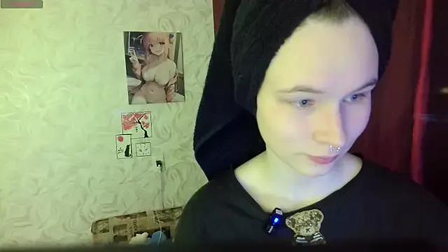 LolaVibe from StripChat is Freechat