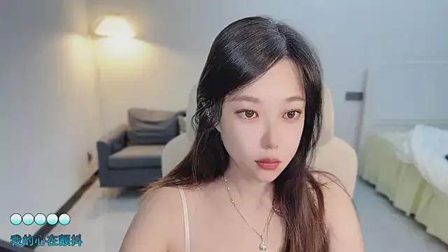 Love-feifei from StripChat is Freechat