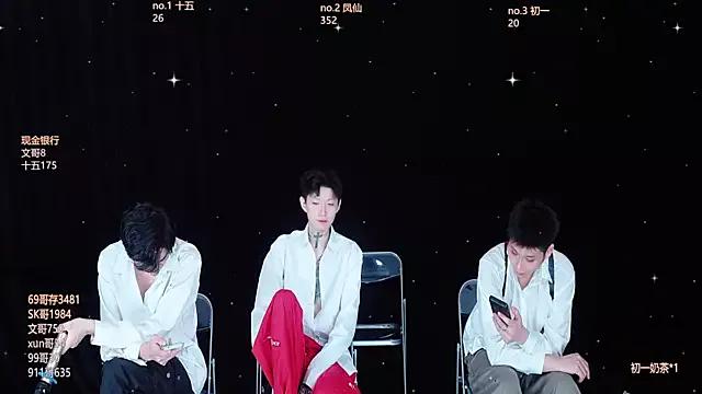 Customizable and immersive - Activate your taste buds and check-out our delicious choice of bondage cams streams with excited models getting their amazing bodies screwed with their beloved sex toys.