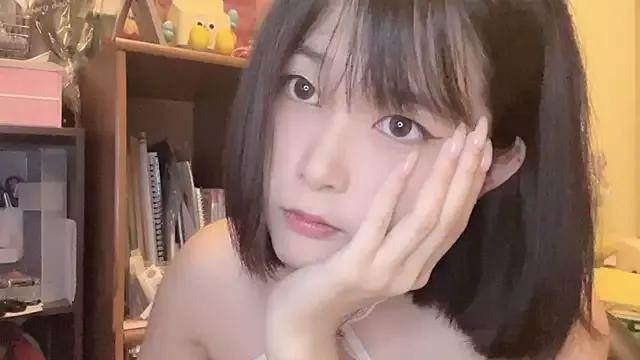 luna51888 from StripChat is Freechat