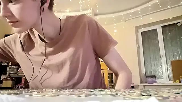 LunaStellar from StripChat is Freechat