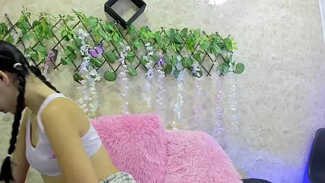 megan_samiri from StripChat is Freechat