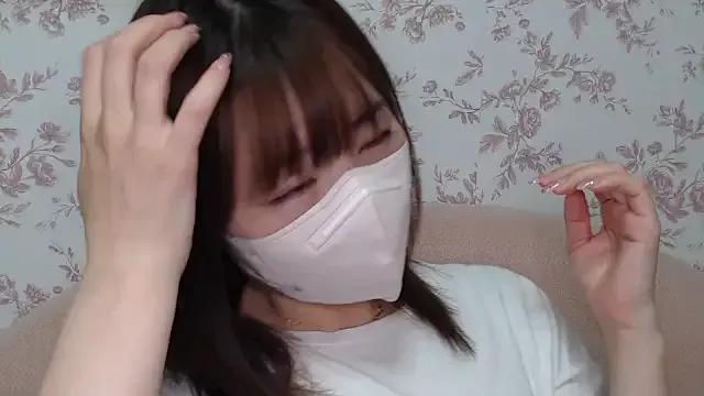 Photos of mei_hosina from StripChat is Freechat