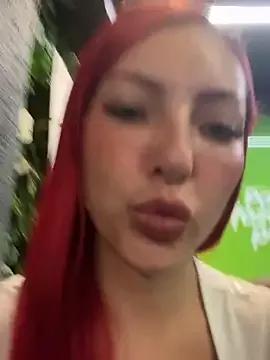 Photos of melisboa from StripChat is Freechat