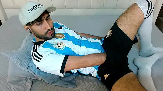 MilanZaire from StripChat is Freechat