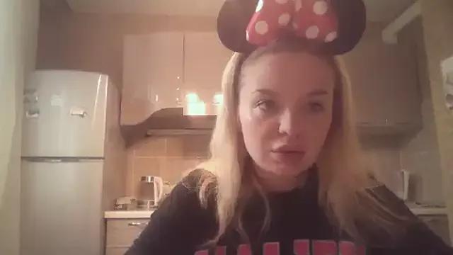 Mirarah from StripChat is Freechat