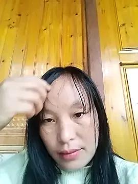 miss-su from StripChat is Freechat