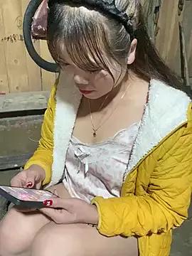 nachi-baby from StripChat is Freechat