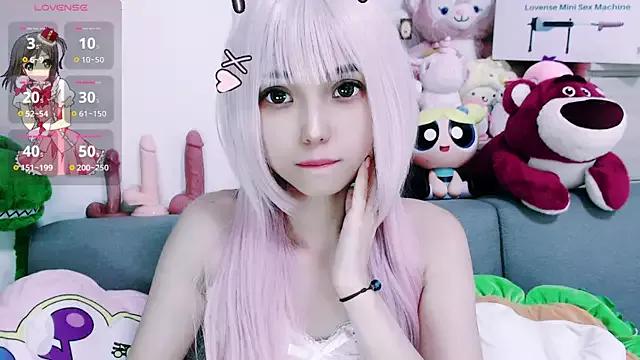 nana2005 from StripChat is Freechat