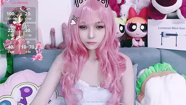 nana2005 from StripChat is Freechat