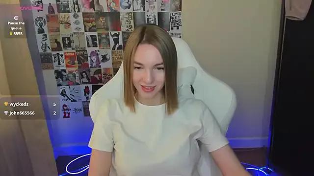 NessaDiazz from StripChat is Freechat